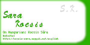 sara kocsis business card